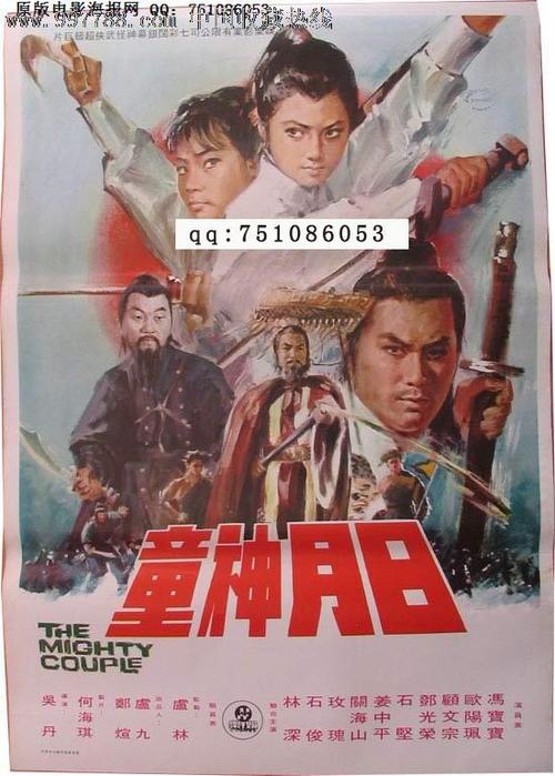 办假证文凭怎么办理