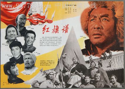 办假身份证网站