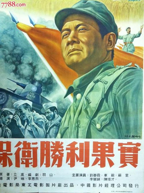 办理都灵美术学院学信网