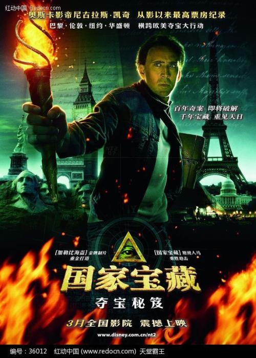 奥尔巴尼州立大学学位证电子图